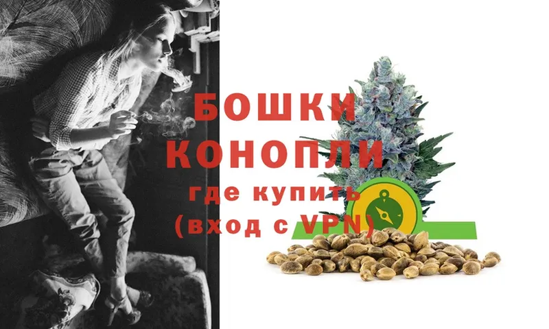 Каннабис LSD WEED  наркошоп  Рязань 